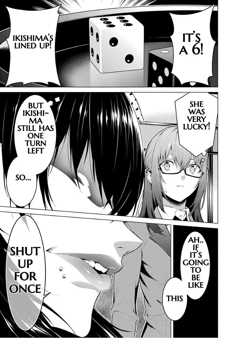 Kakegurui Midari Chapter 37 Page 11