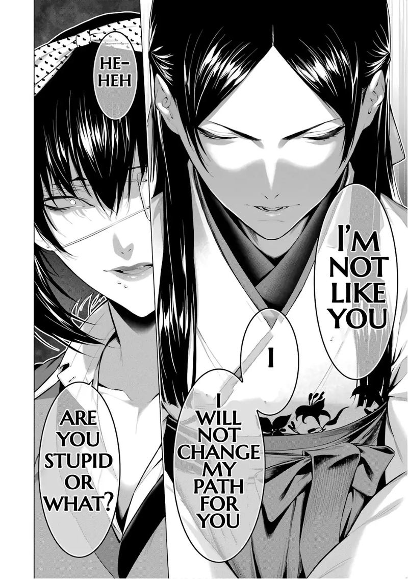 Kakegurui Midari Chapter 37 Page 6