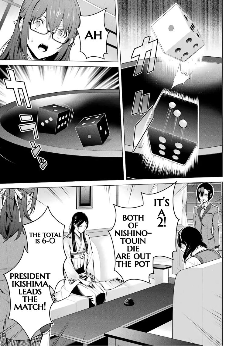 Kakegurui Midari Chapter 37 Page 7