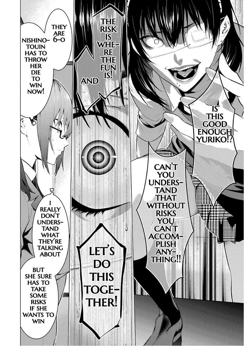 Kakegurui Midari Chapter 37 Page 8