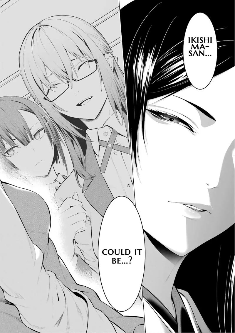 Kakegurui Midari Chapter 38 Page 10