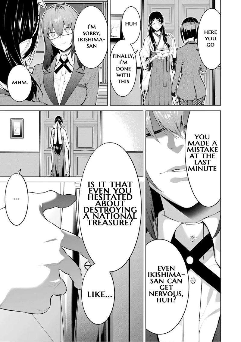 Kakegurui Midari Chapter 38 Page 9