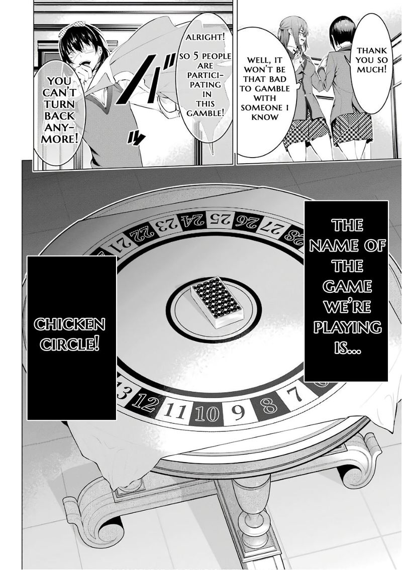 Kakegurui Midari Chapter 39 Page 12