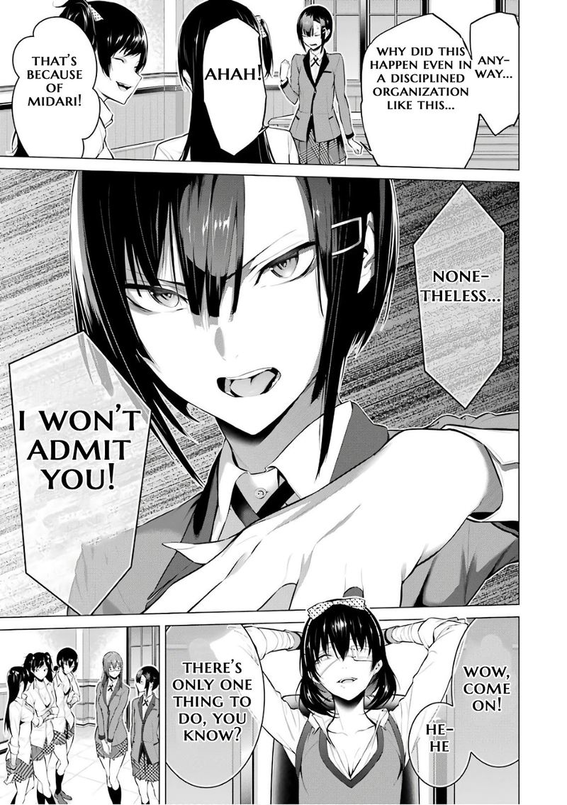 Kakegurui Midari Chapter 39 Page 7