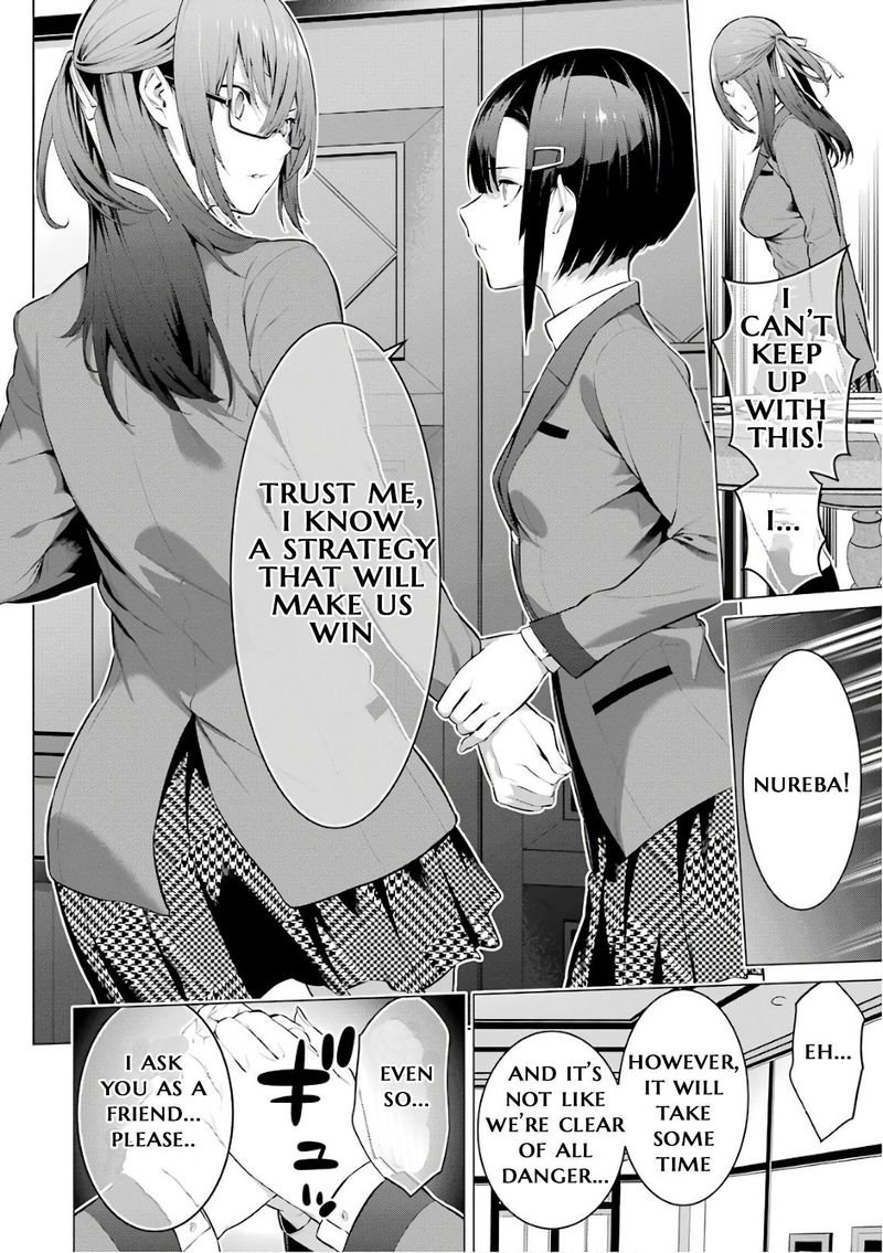 Kakegurui Midari Chapter 40 Page 10