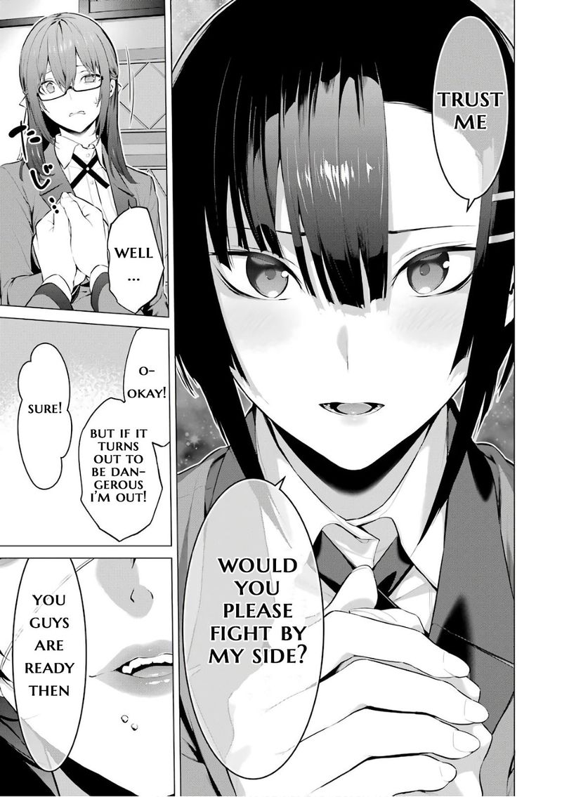 Kakegurui Midari Chapter 40 Page 11