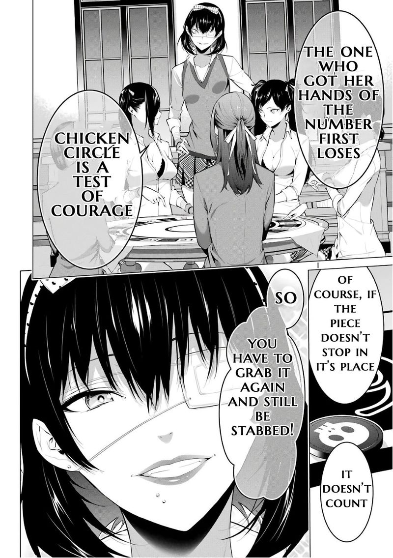 Kakegurui Midari Chapter 40 Page 6