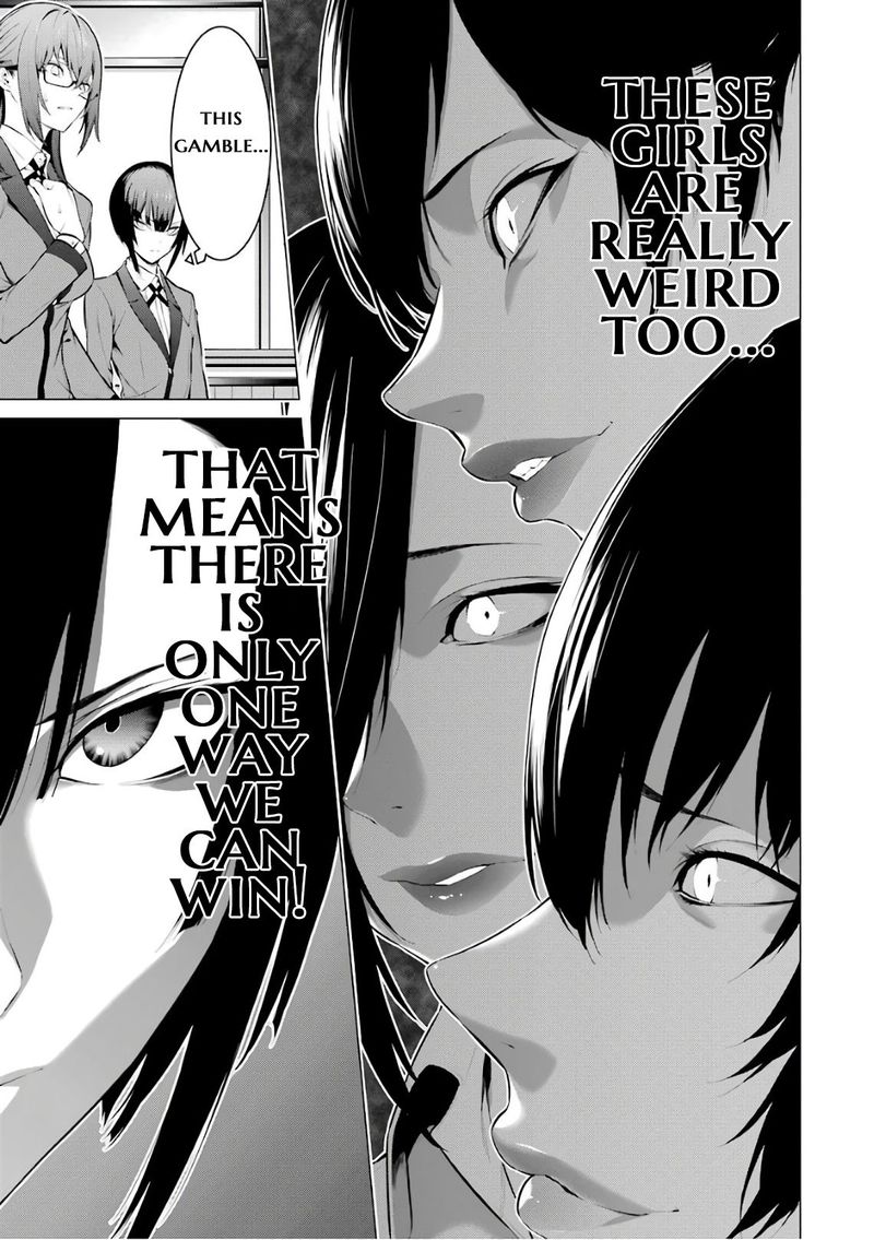 Kakegurui Midari Chapter 40 Page 9