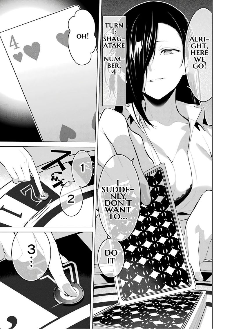 Kakegurui Midari Chapter 41 Page 1