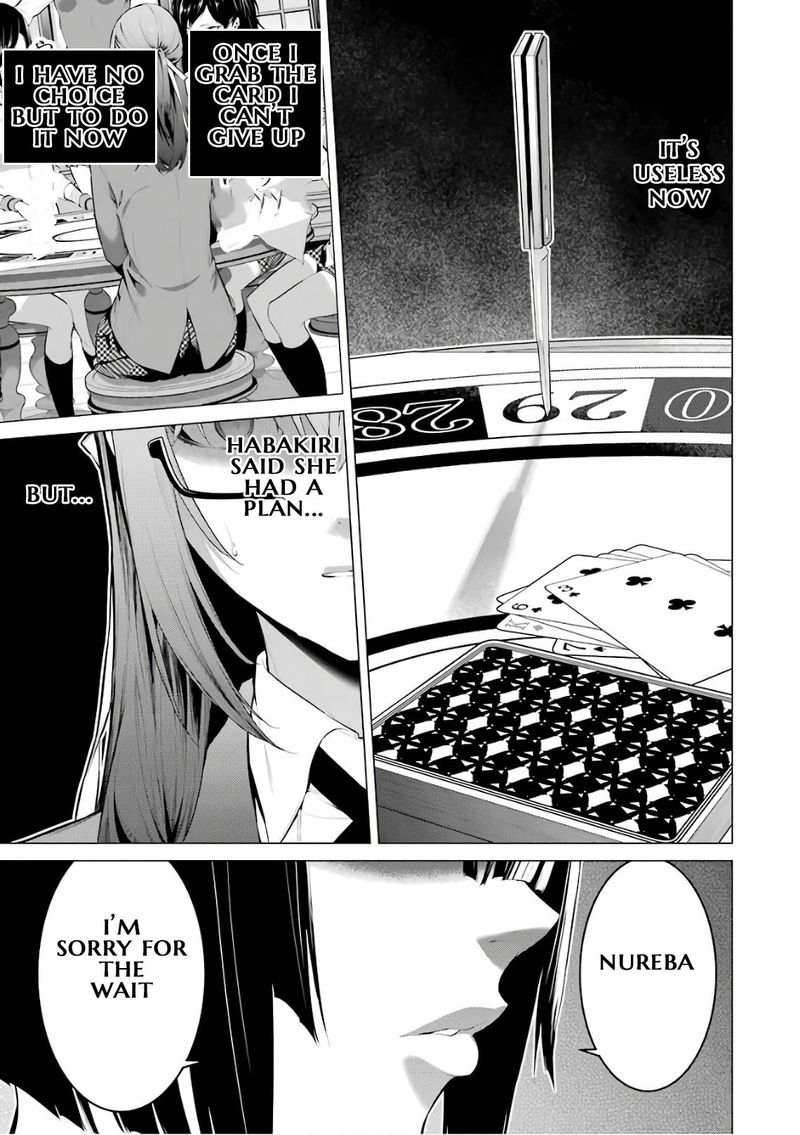 Kakegurui Midari Chapter 41 Page 13