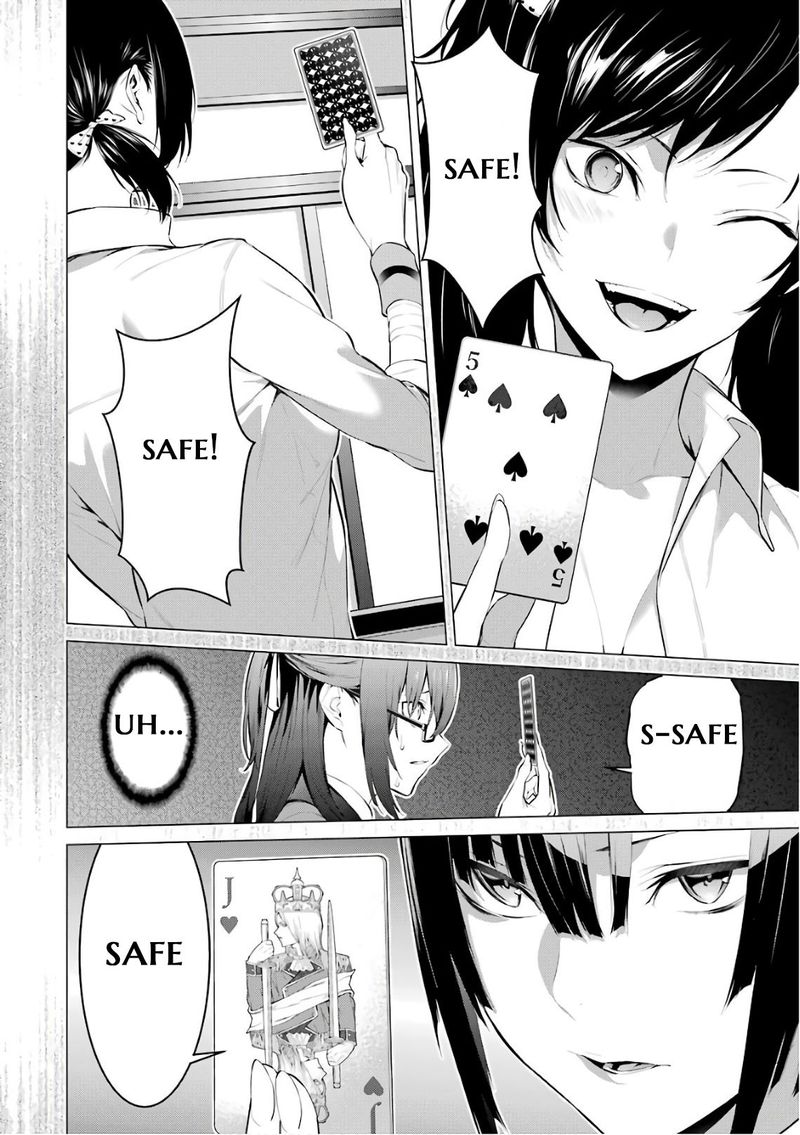 Kakegurui Midari Chapter 41 Page 8