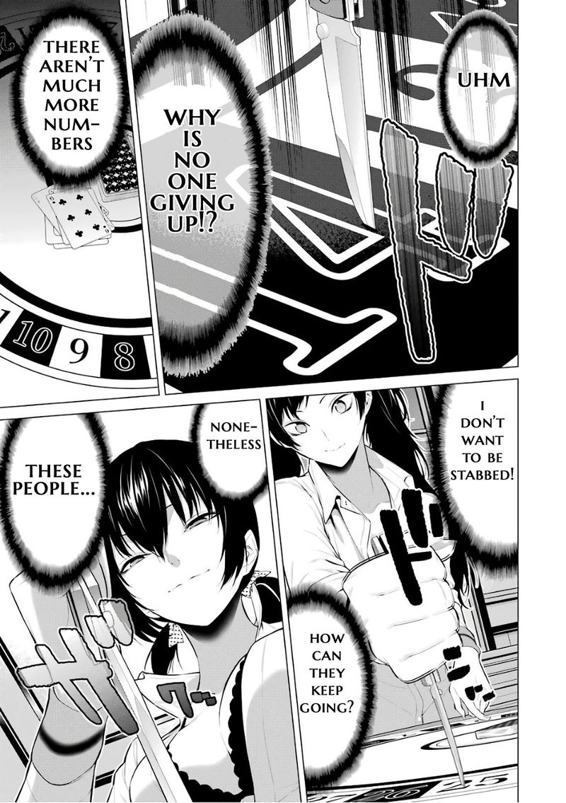 Kakegurui Midari Chapter 41 Page 9