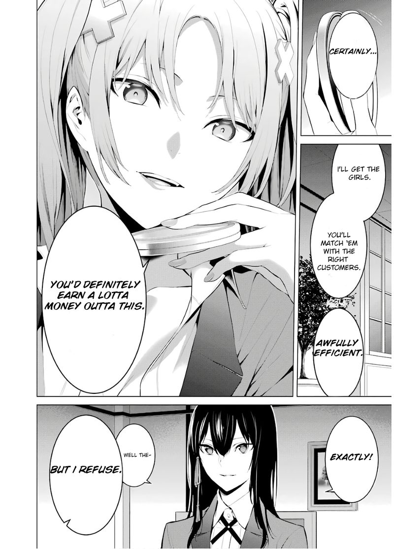 Kakegurui Midari Chapter 43 Page 2