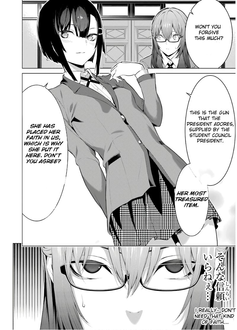 Kakegurui Midari Chapter 43 Page 6