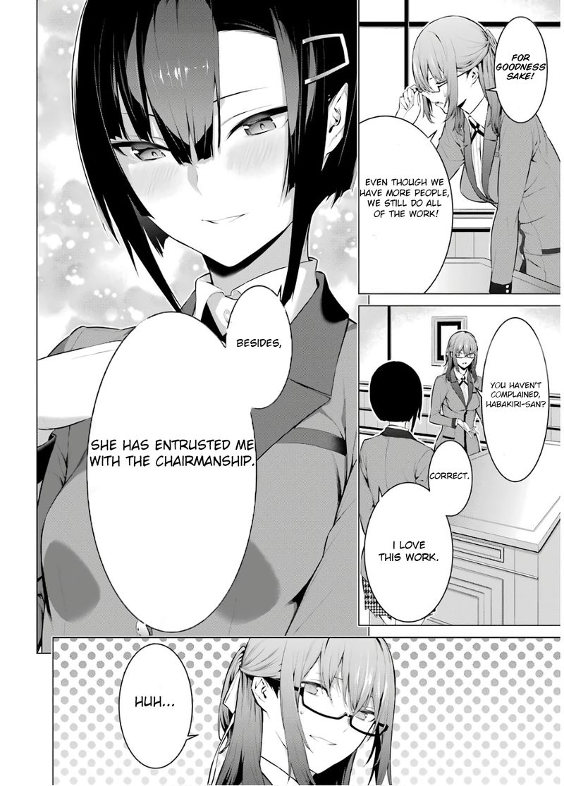 Kakegurui Midari Chapter 43 Page 8