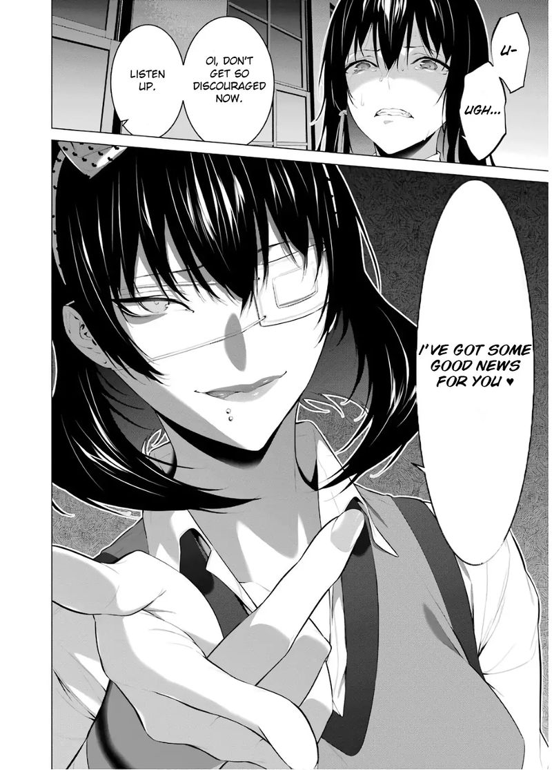 Kakegurui Midari Chapter 44 Page 12