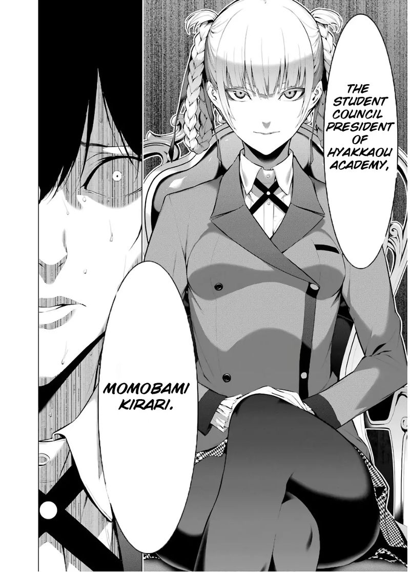 Kakegurui Midari Chapter 44 Page 4