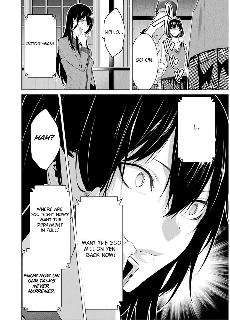 Kakegurui Midari Chapter 44 Page 6