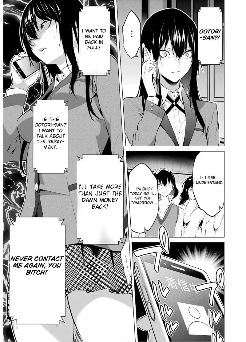 Kakegurui Midari Chapter 44 Page 7