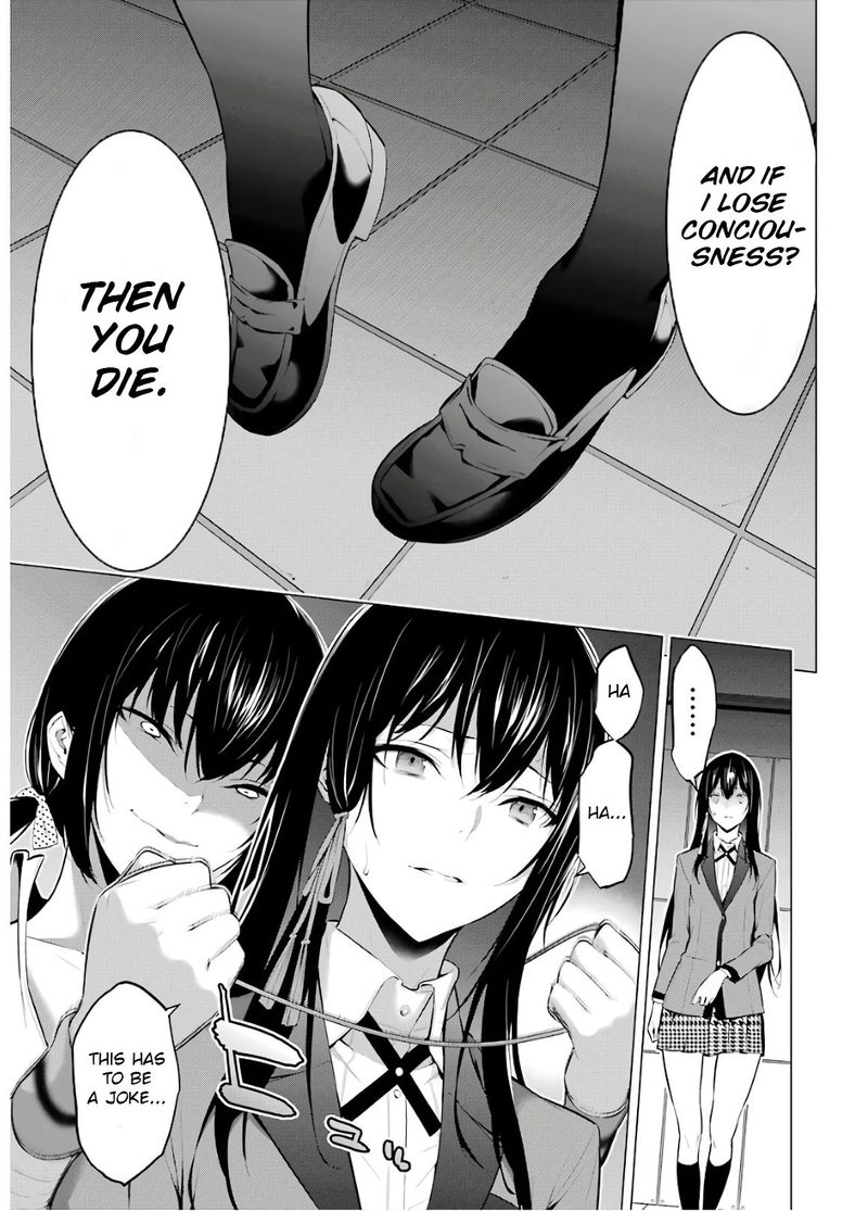 Kakegurui Midari Chapter 45 Page 11