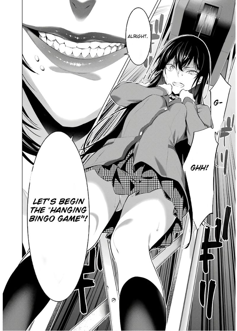 Kakegurui Midari Chapter 45 Page 12