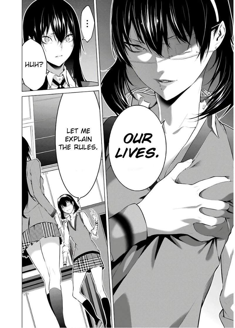 Kakegurui Midari Chapter 45 Page 6