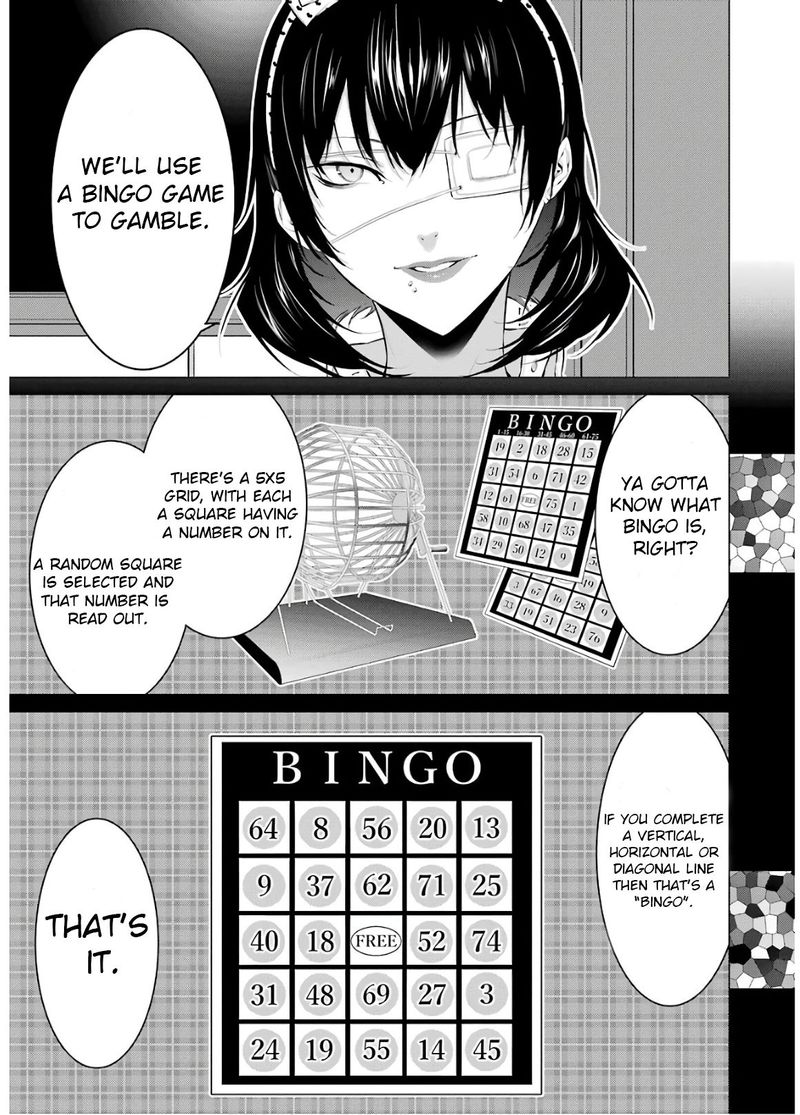 Kakegurui Midari Chapter 45 Page 7