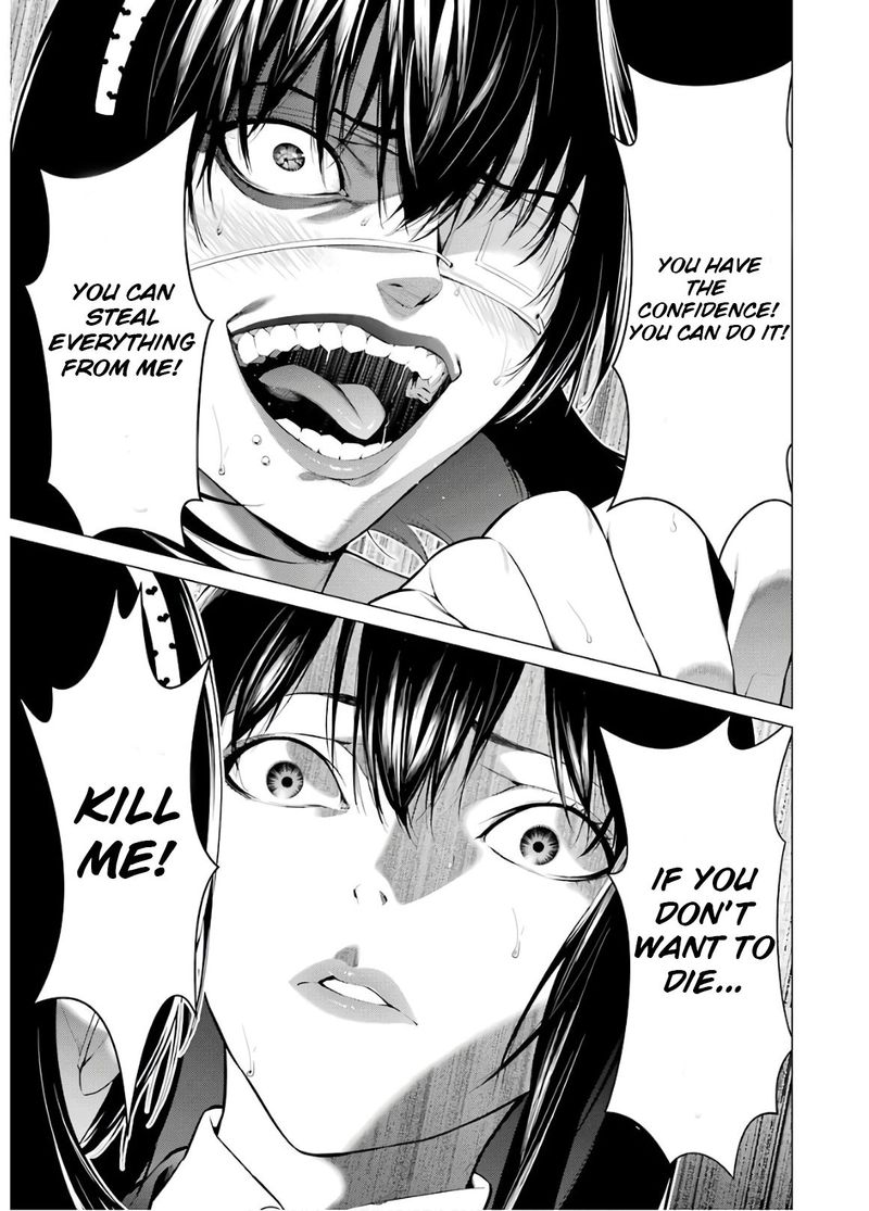 Kakegurui Midari Chapter 46 Page 5