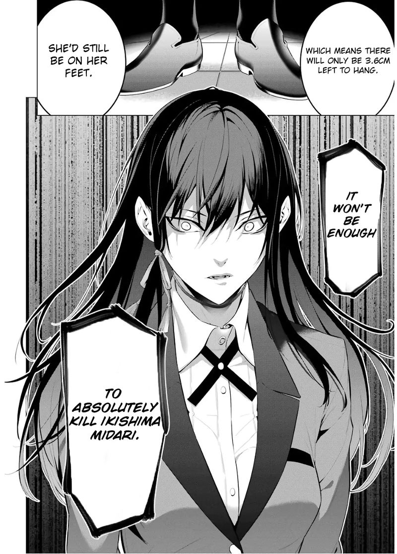 Kakegurui Midari Chapter 48 Page 12