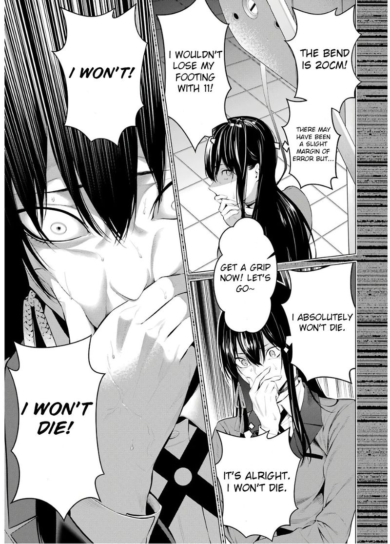 Kakegurui Midari Chapter 49 Page 11