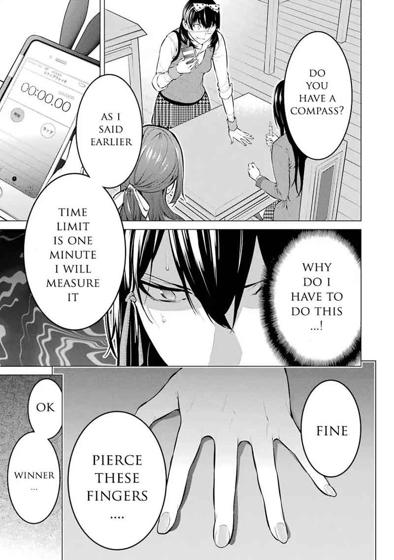 Kakegurui Midari Chapter 5 Page 7