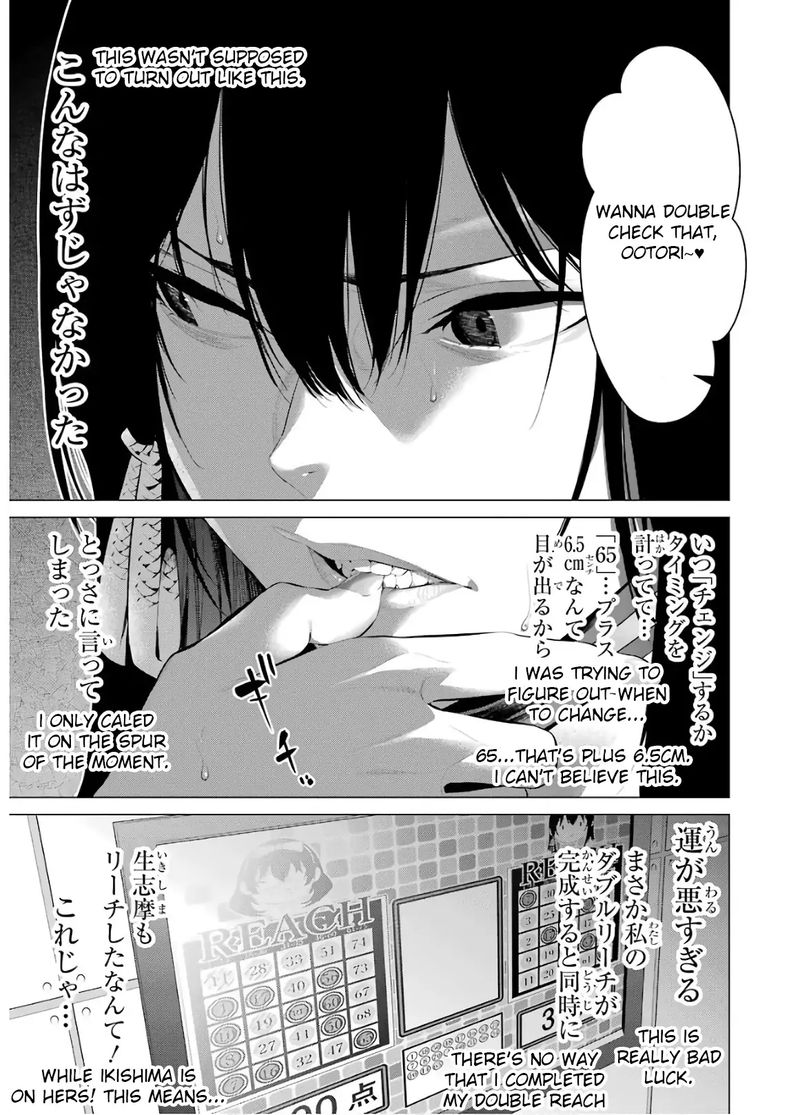 Kakegurui Midari Chapter 50 Page 3