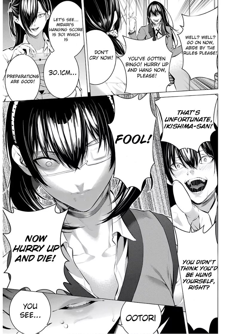 Kakegurui Midari Chapter 50 Page 9