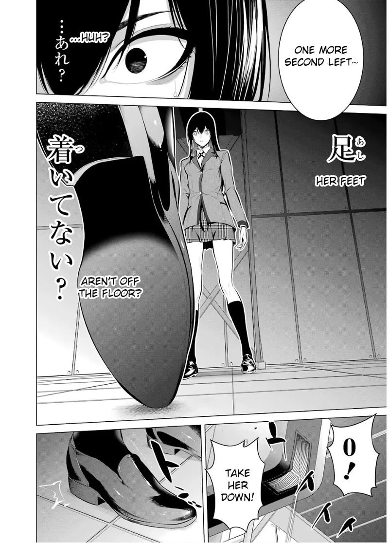 Kakegurui Midari Chapter 51 Page 6