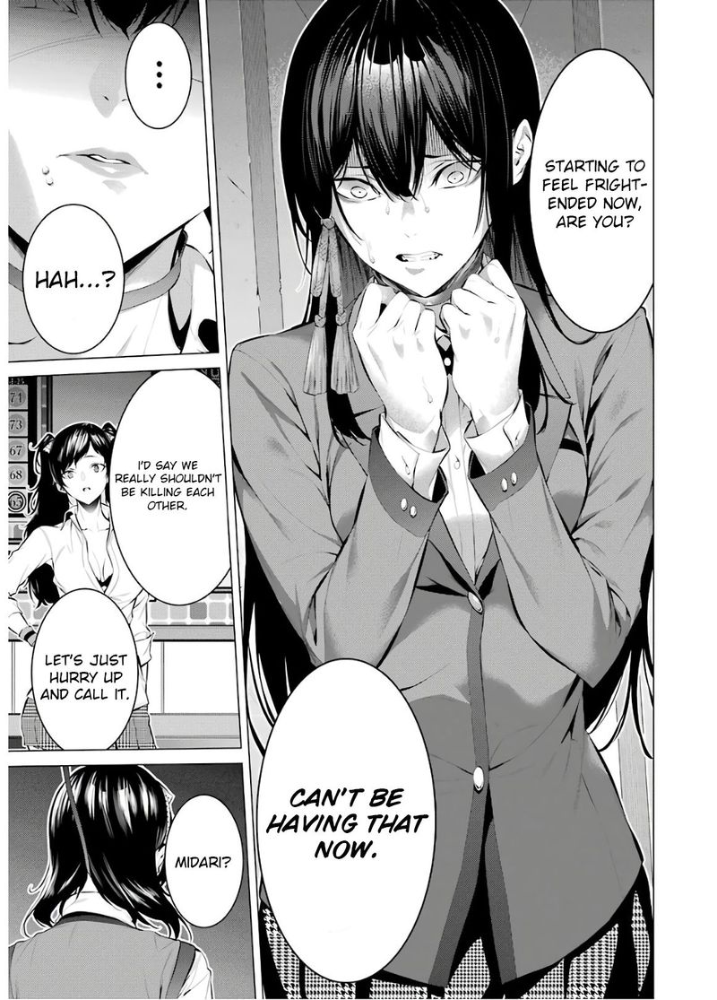 Kakegurui Midari Chapter 53 Page 3