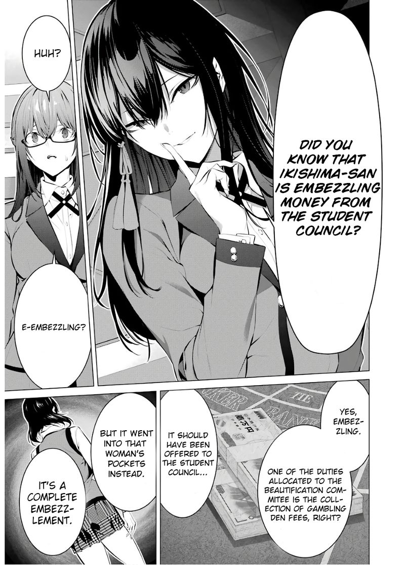 Kakegurui Midari Chapter 54 Page 7