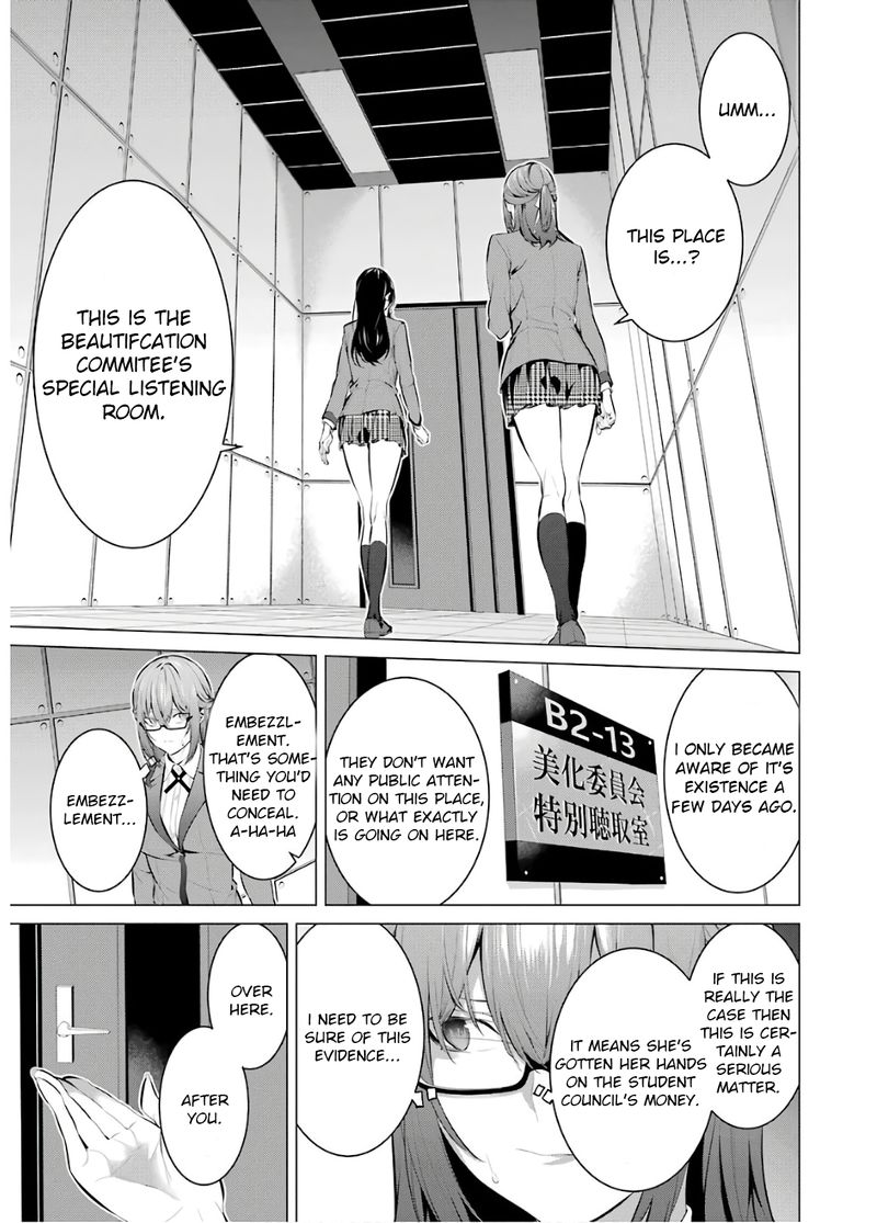 Kakegurui Midari Chapter 55 Page 5