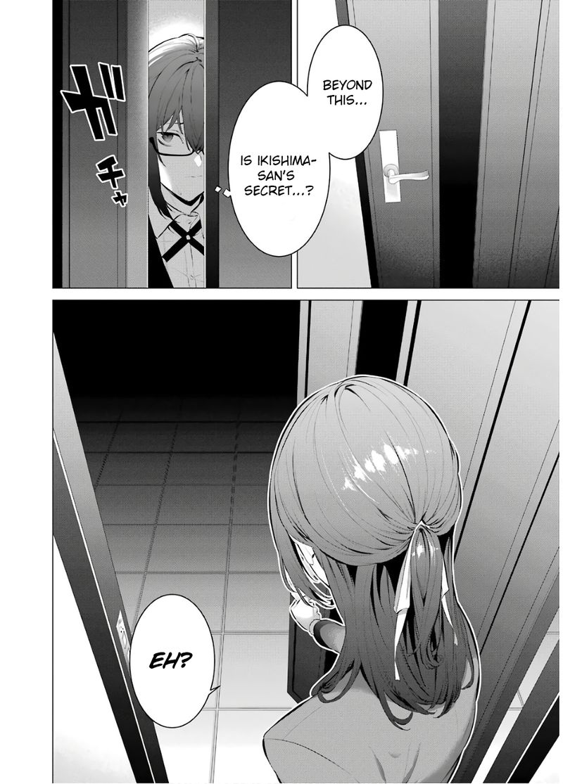 Kakegurui Midari Chapter 55 Page 6