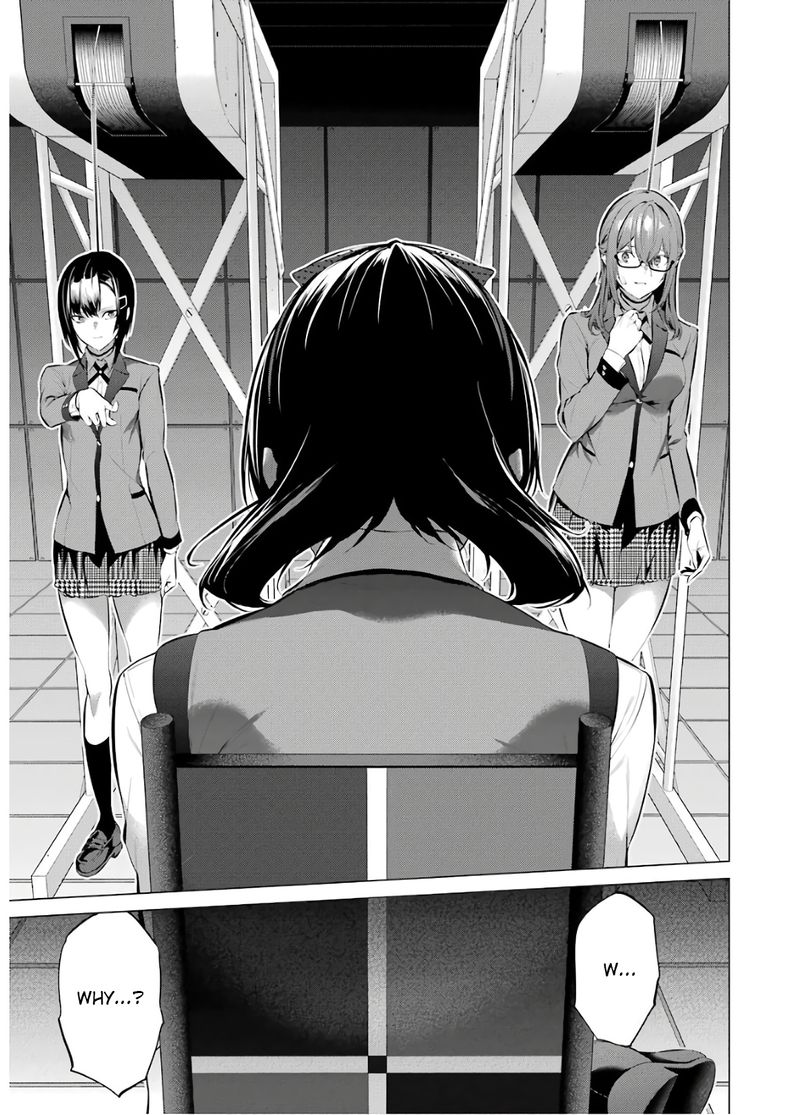 Kakegurui Midari Chapter 55 Page 9