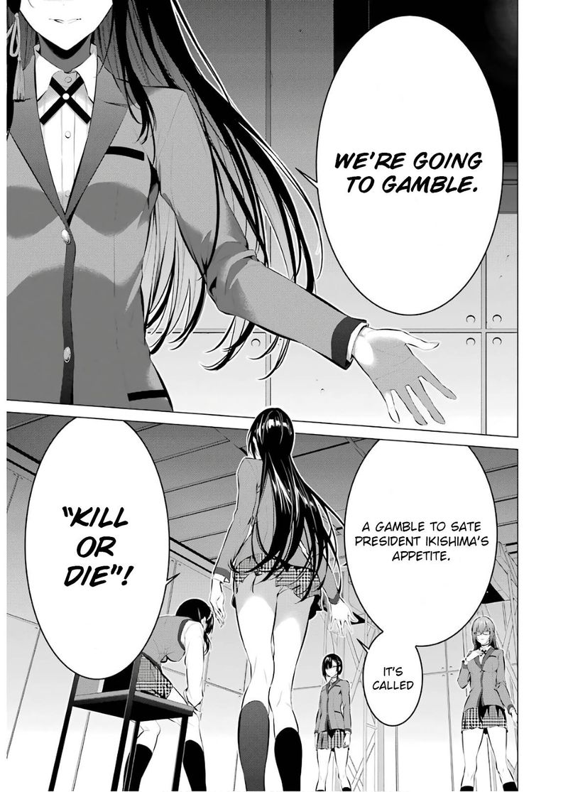 Kakegurui Midari Chapter 56 Page 3