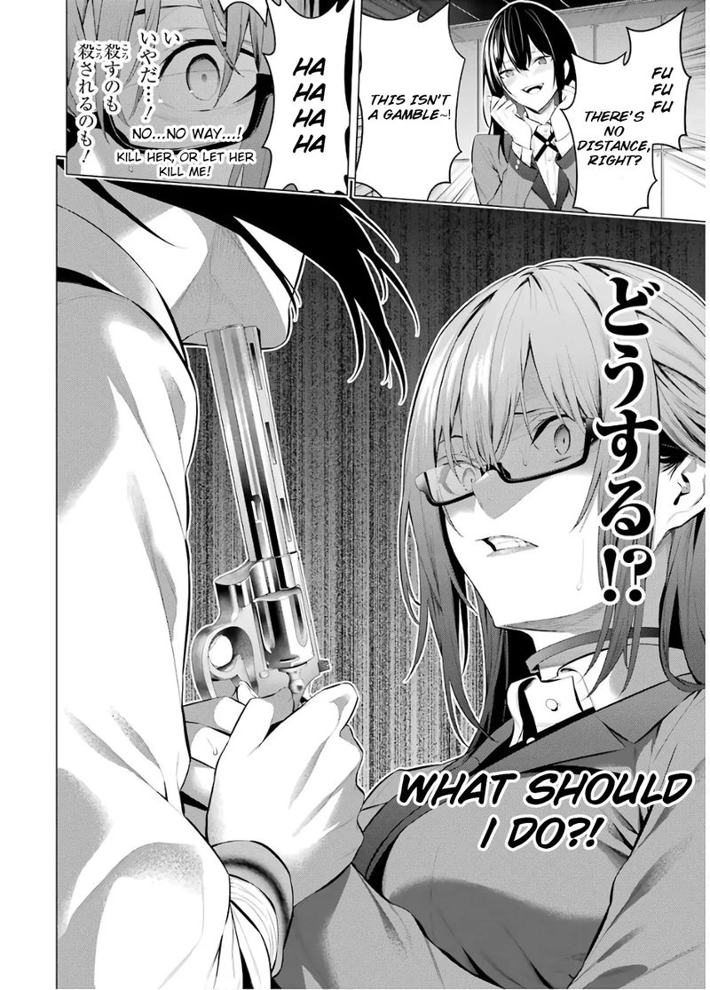 Kakegurui Midari Chapter 57 Page 10