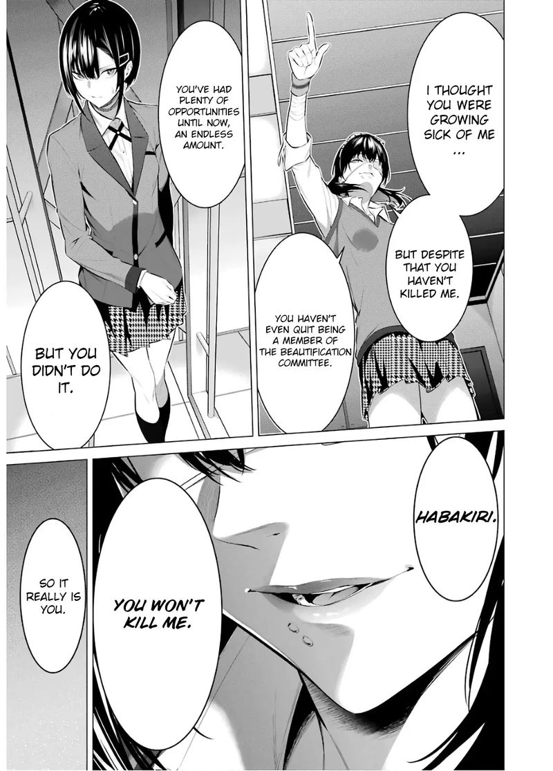 Kakegurui Midari Chapter 57 Page 5