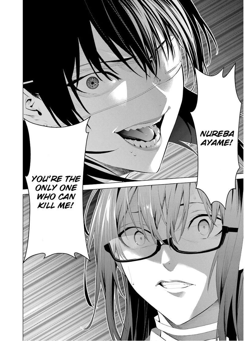 Kakegurui Midari Chapter 57 Page 6