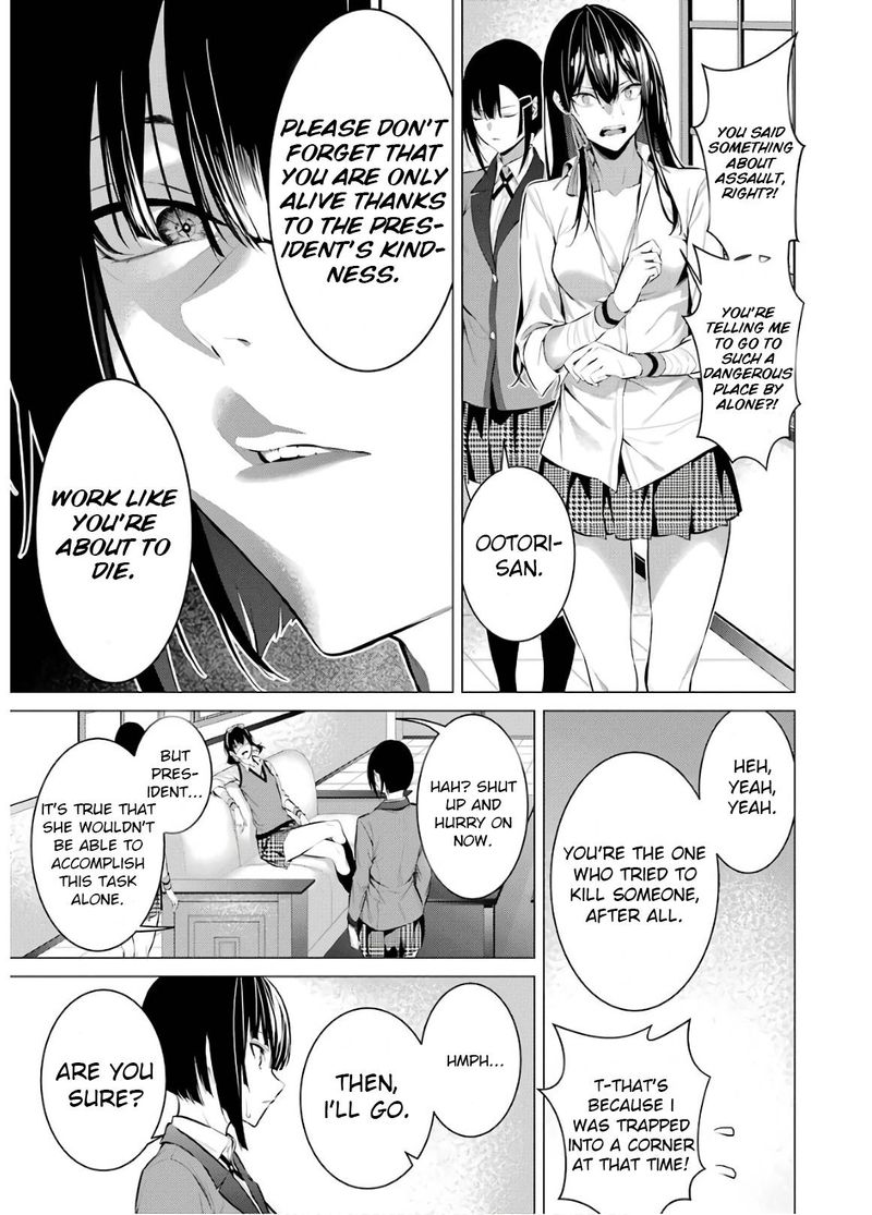 Kakegurui Midari Chapter 59 Page 13