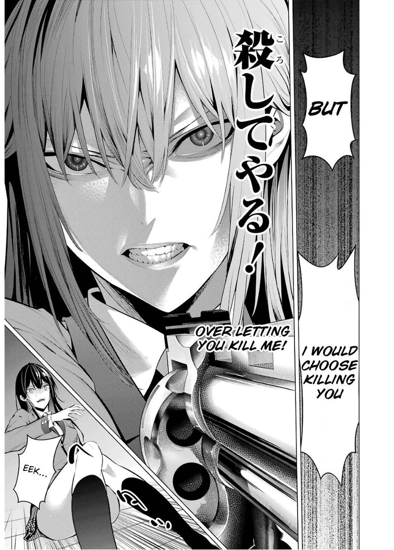 Kakegurui Midari Chapter 59 Page 9