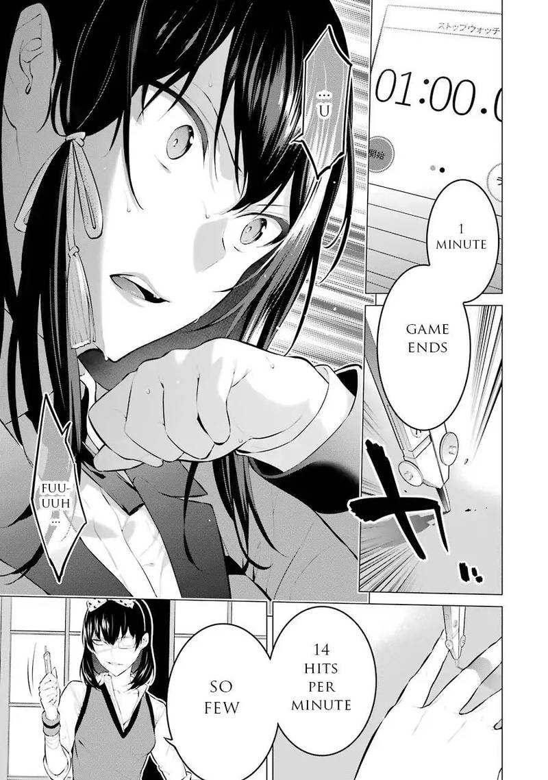 Kakegurui Midari Chapter 6 Page 5