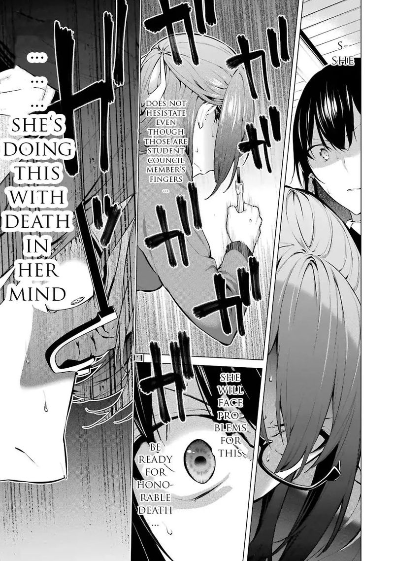 Kakegurui Midari Chapter 7 Page 5