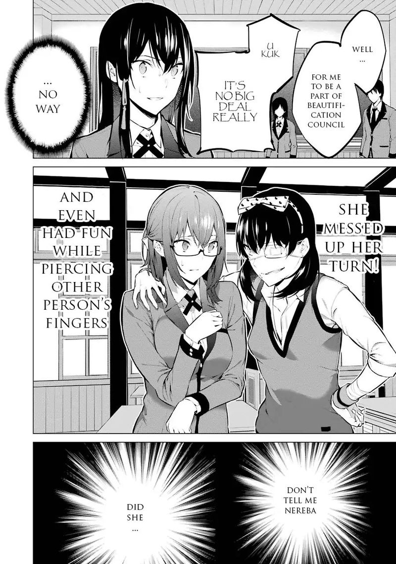 Kakegurui Midari Chapter 8 Page 8