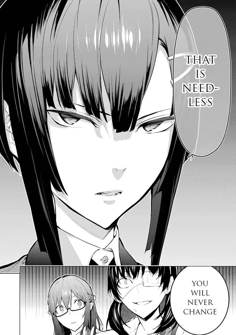 Kakegurui Midari Chapter 9 Page 10