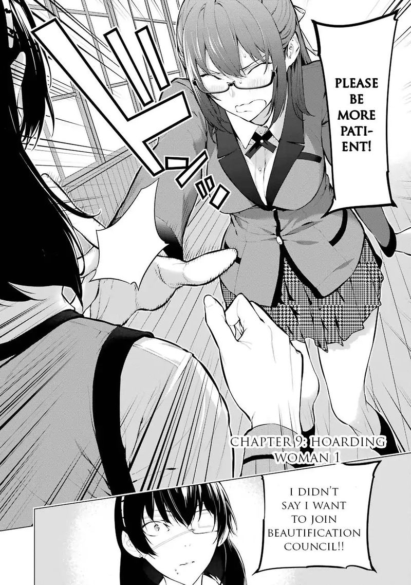 Kakegurui Midari Chapter 9 Page 2